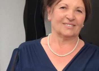 Şehriban Erdoğan vefat etmiştir